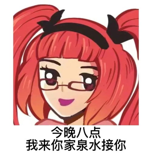 龙泉空调维修