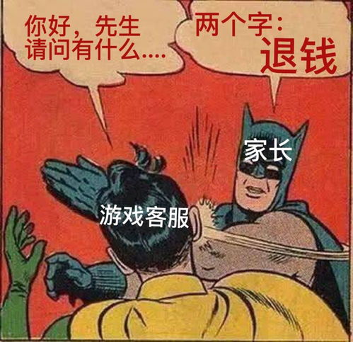 达尔罕茂明安联合旗空调维修