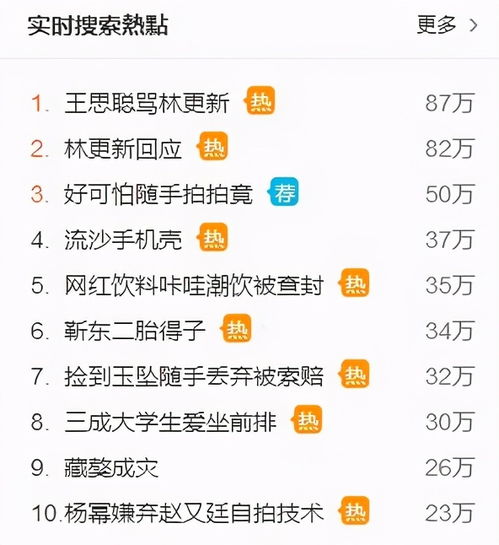 龙州县空调维修