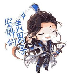 龙泉空调维修