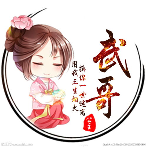永兴县空调维修