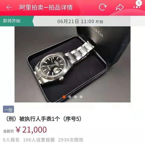 长海县空调维修